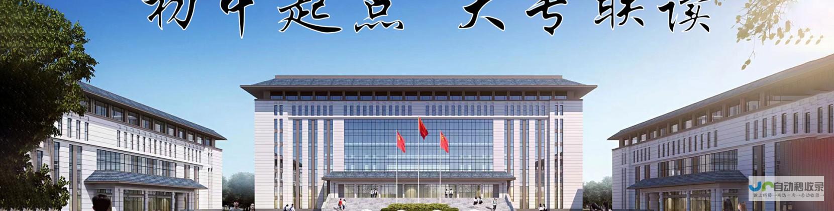 郑州专业SEO服务商：精准关键词优化，提升网站排名，助您在郑州市场获得更多客户