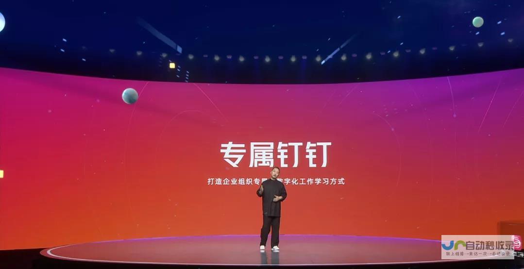 成就您的品牌在线辉煌