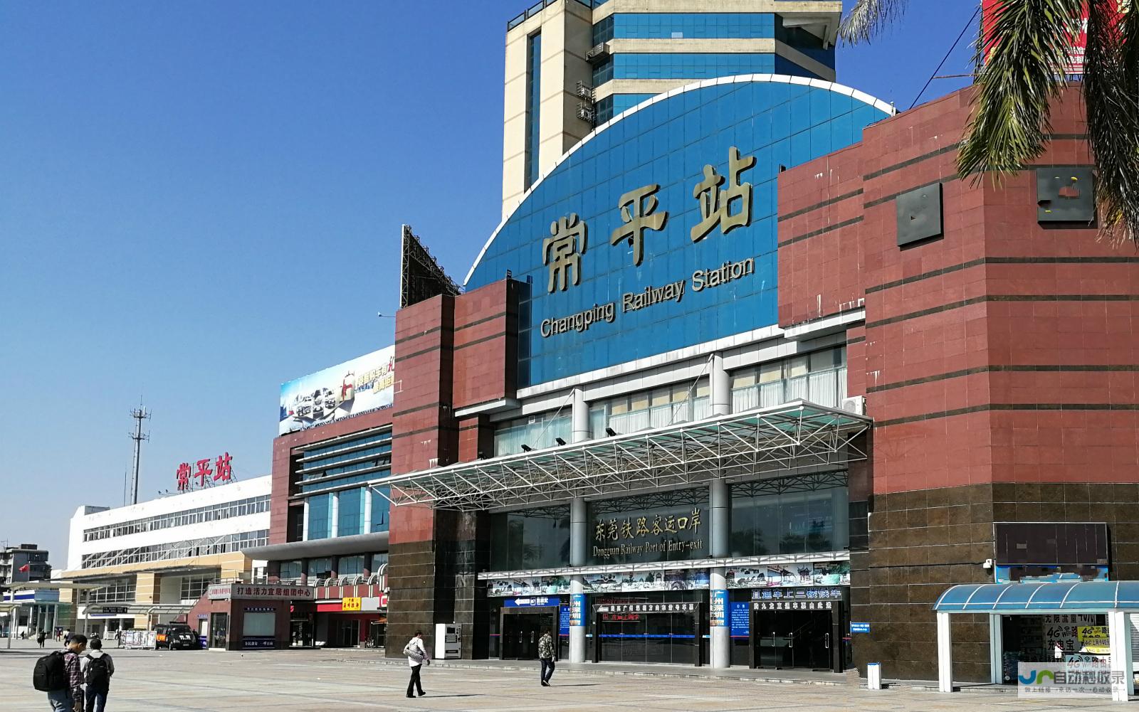 东莞常平网站建设：从提升用户体验到推动业务增长的全方位服务