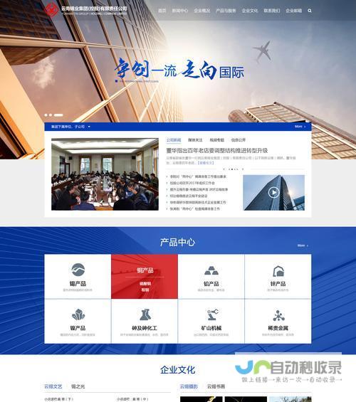 构建成功的网页：一个全面的网页制作步骤指南
