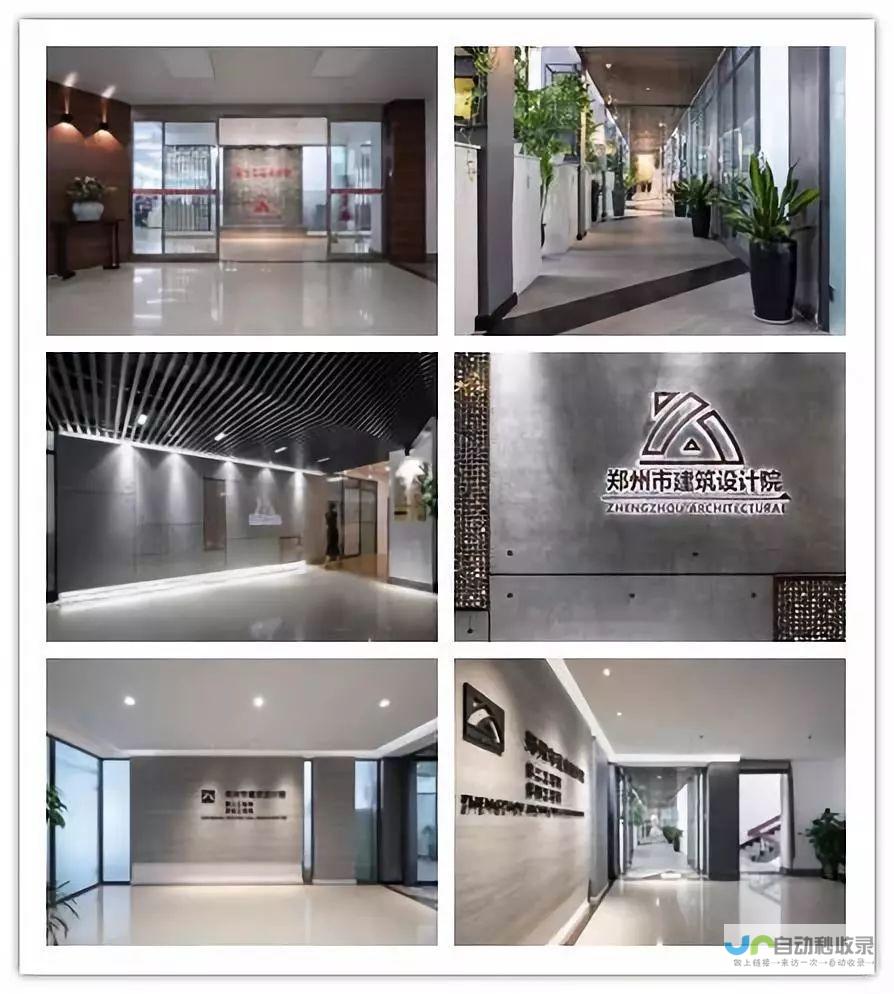 郑州专业建站服务：从设计到推广，全方位提升您的企业竞争力