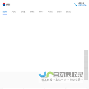 白刚玉微粉,电熔氧化铝,白刚玉微粉生产厂家,白刚玉生产厂家,白刚玉磨料-郑州市海旭磨料有限公司