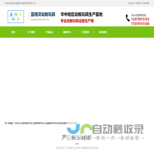 电源模块-DC/DC模块电源-AC/DC模块电源-车载DC/DC转换器-石家庄卓轩电子科技有限公司