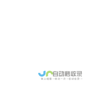 杭州广告公司,品牌策划推广,企业VI设计,全案定位策划-橙就-专业品牌策略与设计公司
