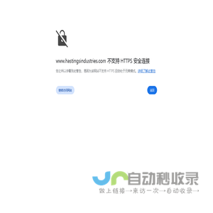 埃海迪