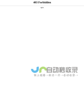 无锡焊管_散热器焊管_冷拔焊管_无锡鑫泓盛管业有限公司