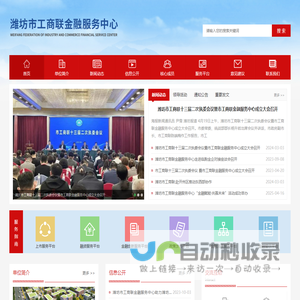 高速相机|PIV粒子图像测速|CTA恒温热线风速仪|流场测量设备|固体力学DIC设备-陕西赢海仪器设备有限公司