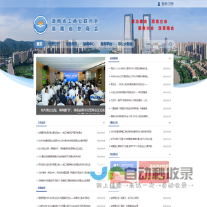 好主机测评网 - 专注VPS测评,服务器测评推荐,国内外服务器测评及全网IDC服务商点评
