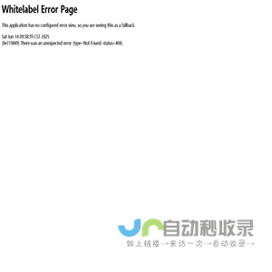 Air freight shipping company, Door to Door Shipping delivery from China
