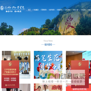 蚁石共享一站式SAAS平台，共享充电宝、共享洗衣机、电动车充电桩、汽车充电桩、共享充电器、共享洗车等支持贴牌代理加盟