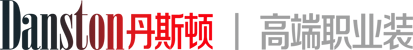 深圳西服定制