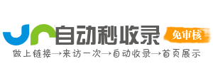 企业畜牧智养导航台 整合养殖技术、饲料供应及疫病防控资源